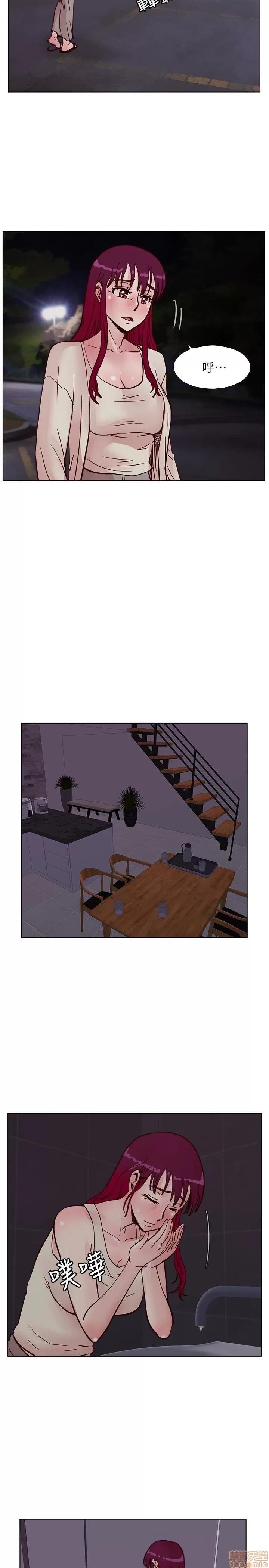 荒淫同学会 荒淫同学会 51-60 第210页
