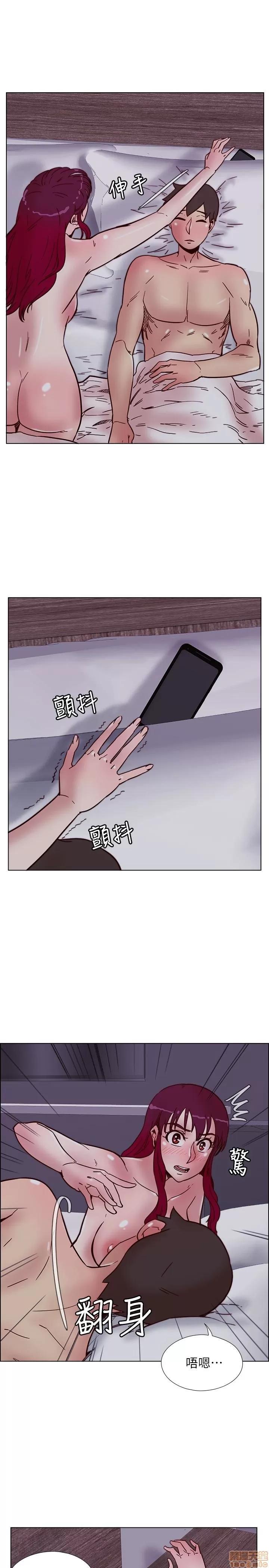 荒淫同学会 荒淫同学会 61-70 END 第104页