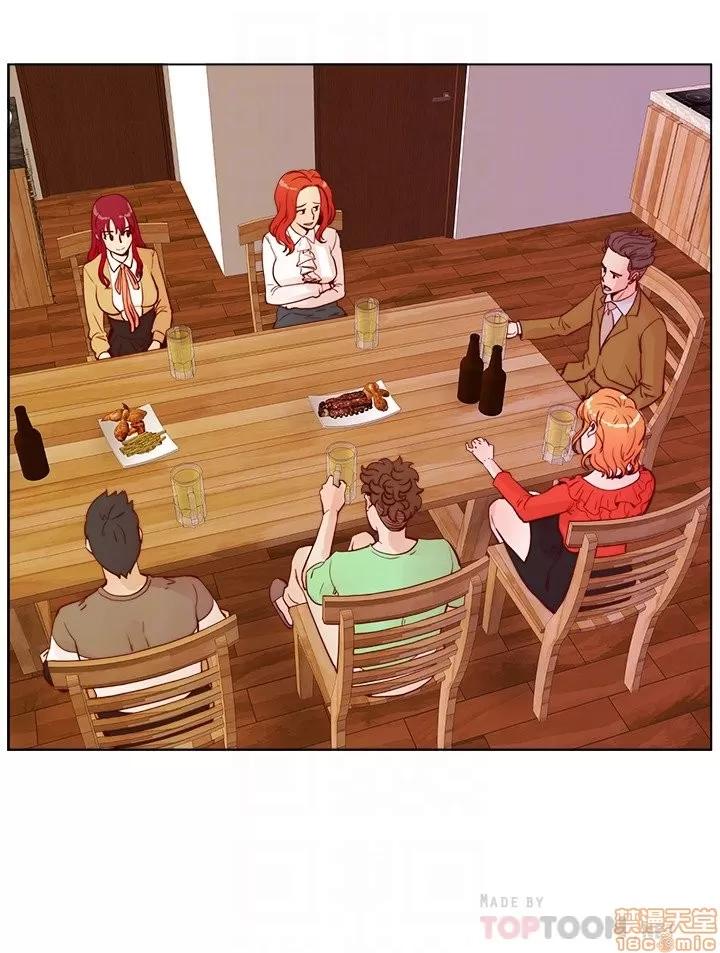荒淫同学会 荒淫同学会 61-70 END 第216页