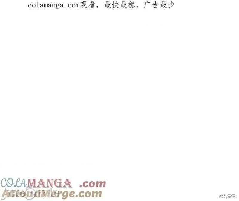 我与监狱大佬的秘密囚爱 我与监狱大佬的秘密囚爱02 第1页