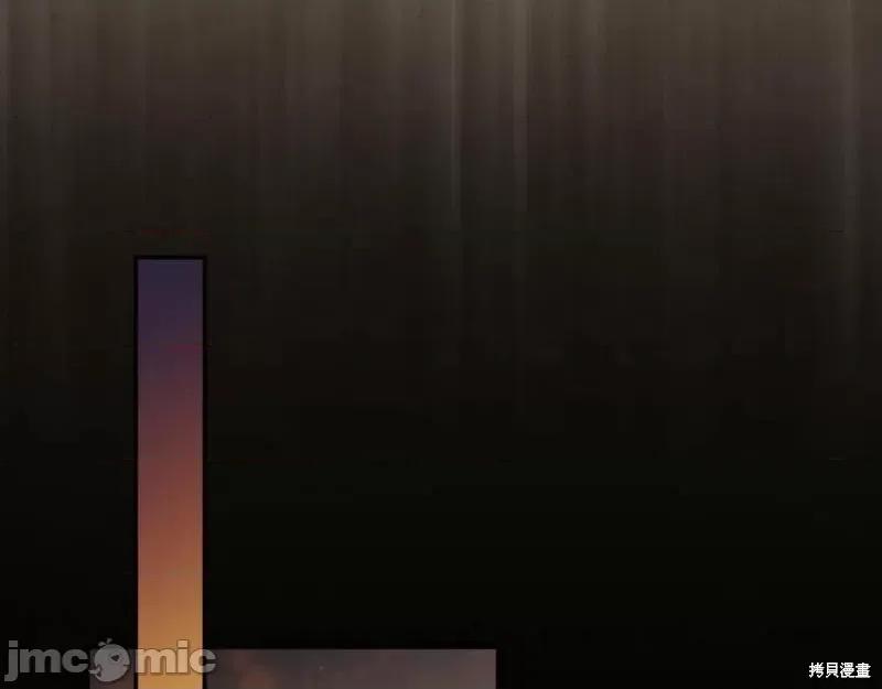 我与监狱大佬的秘密囚爱 我与监狱大佬的秘密囚爱02 第24页