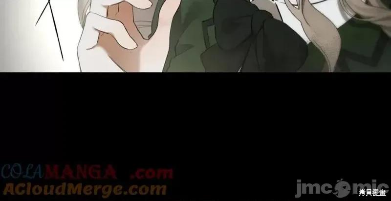 我与监狱大佬的秘密囚爱 我与监狱大佬的秘密囚爱02 第53页