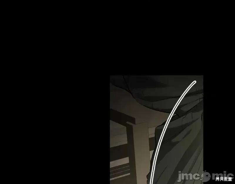 我与监狱大佬的秘密囚爱 我与监狱大佬的秘密囚爱02 第54页
