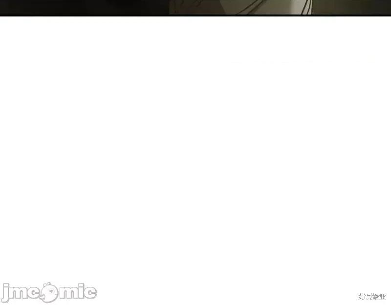 我与监狱大佬的秘密囚爱 我与监狱大佬的秘密囚爱02 第100页
