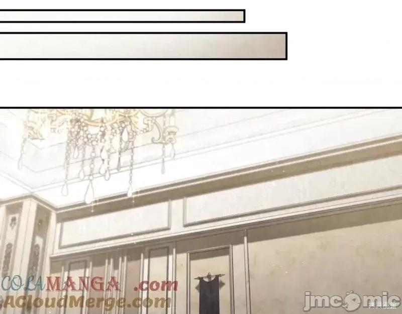 我与监狱大佬的秘密囚爱 我与监狱大佬的秘密囚爱02 第137页