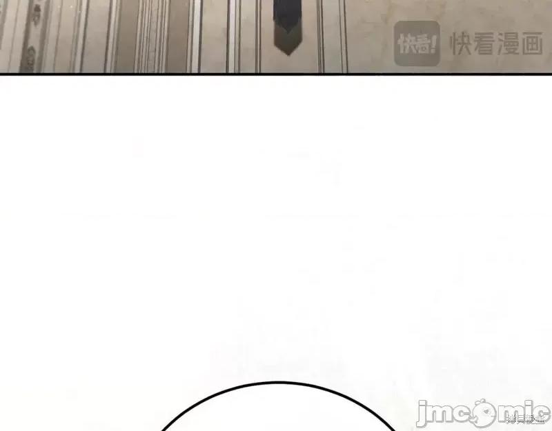 我与监狱大佬的秘密囚爱 我与监狱大佬的秘密囚爱02 第138页