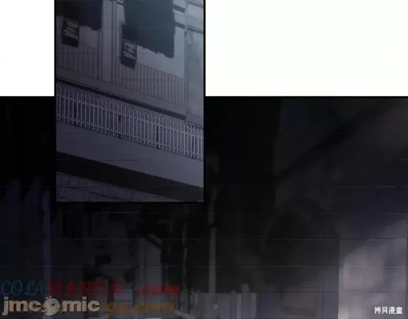 我与监狱大佬的秘密囚爱 我与监狱大佬的秘密囚爱02 第161页