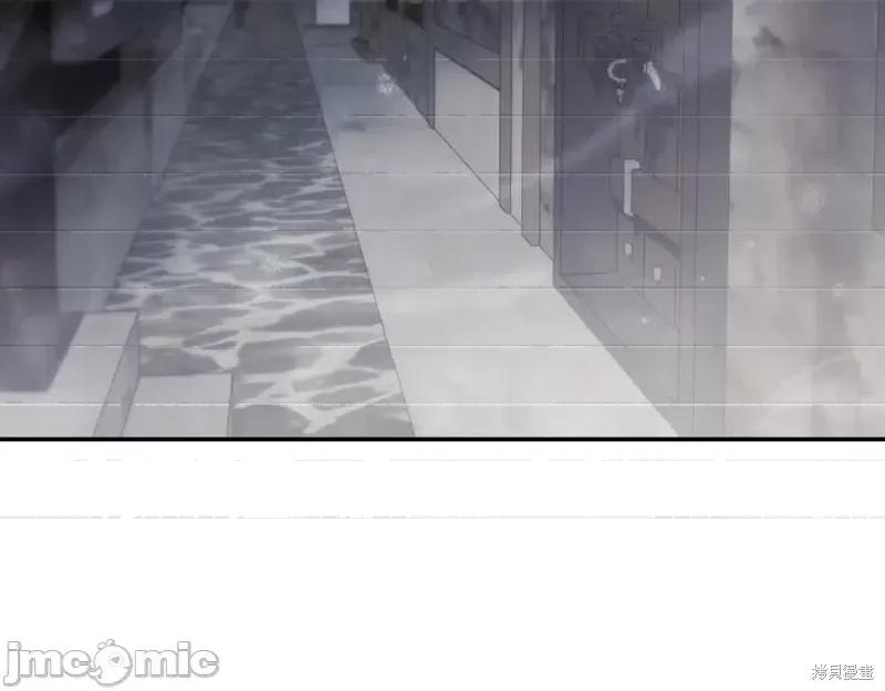 我与监狱大佬的秘密囚爱 我与监狱大佬的秘密囚爱02 第162页