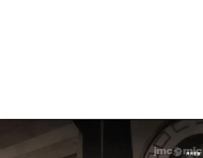 我与监狱大佬的秘密囚爱 我与监狱大佬的秘密囚爱02 第163页