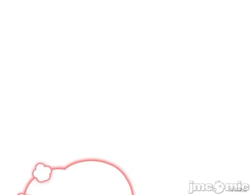 我与监狱大佬的秘密囚爱 我与监狱大佬的秘密囚爱02 第174页
