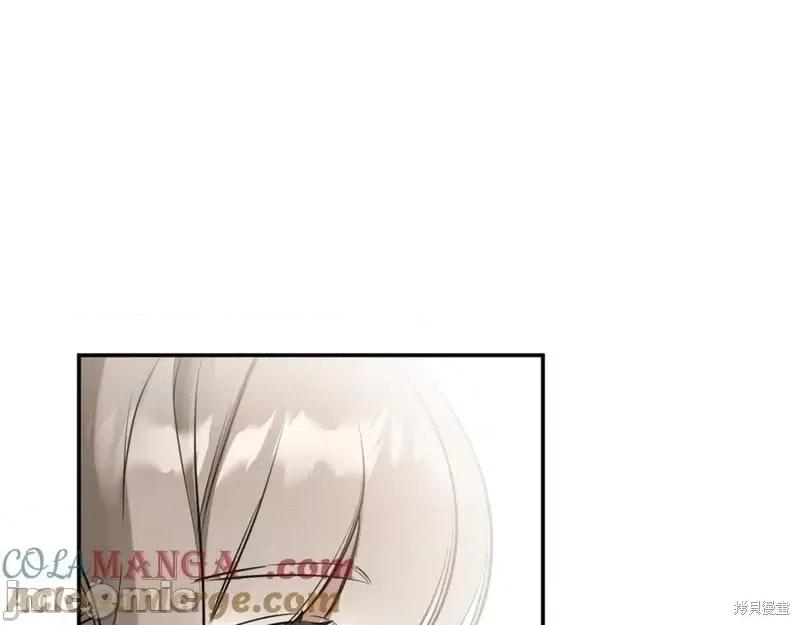 我与监狱大佬的秘密囚爱 我与监狱大佬的秘密囚爱03 第13页