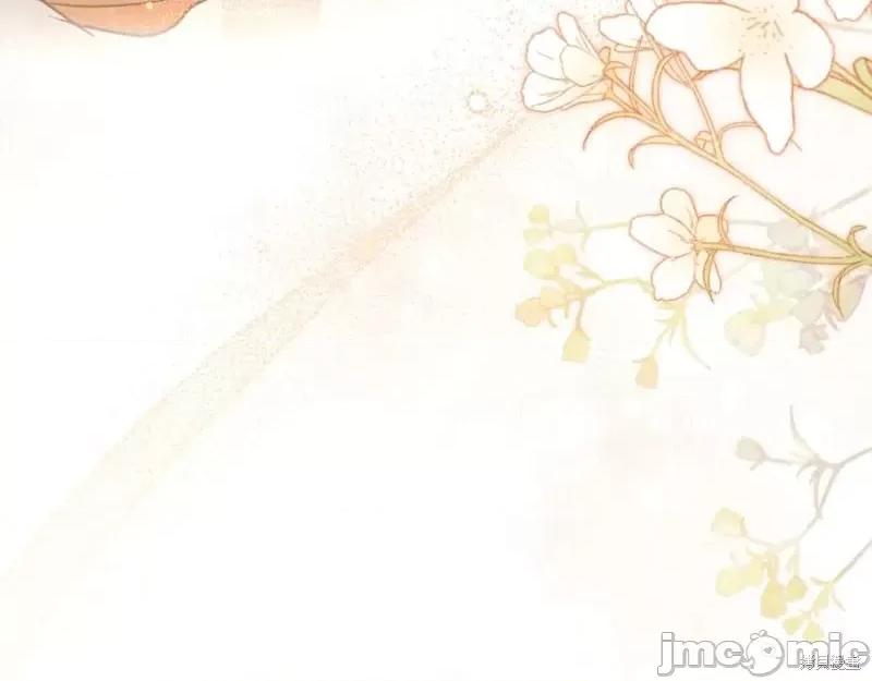 我与监狱大佬的秘密囚爱 我与监狱大佬的秘密囚爱03 第75页