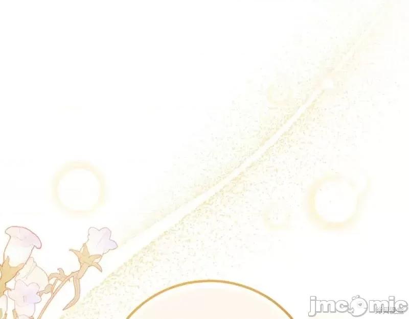 我与监狱大佬的秘密囚爱 我与监狱大佬的秘密囚爱03 第104页