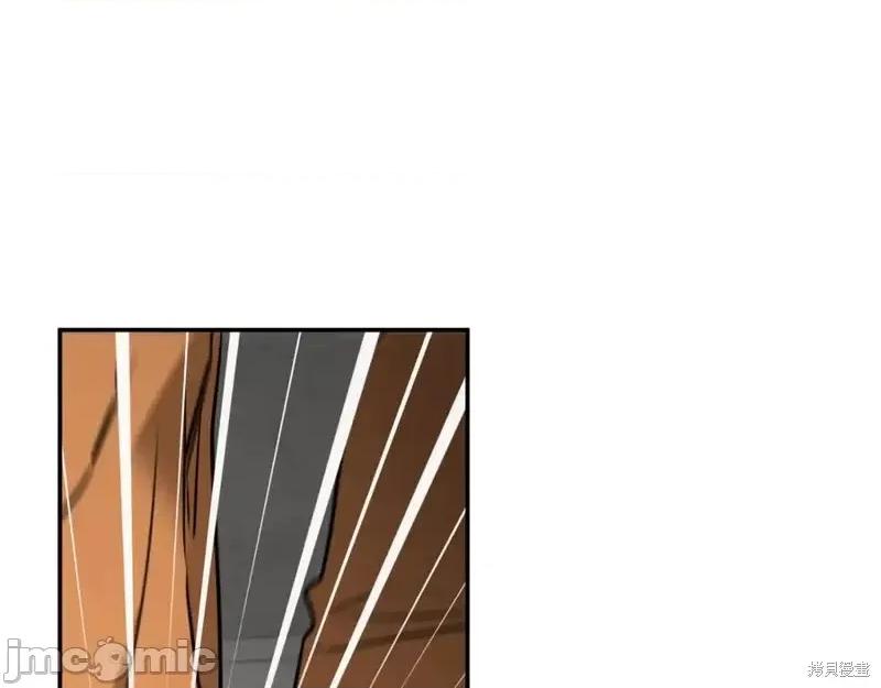 我与监狱大佬的秘密囚爱 我与监狱大佬的秘密囚爱03 第143页