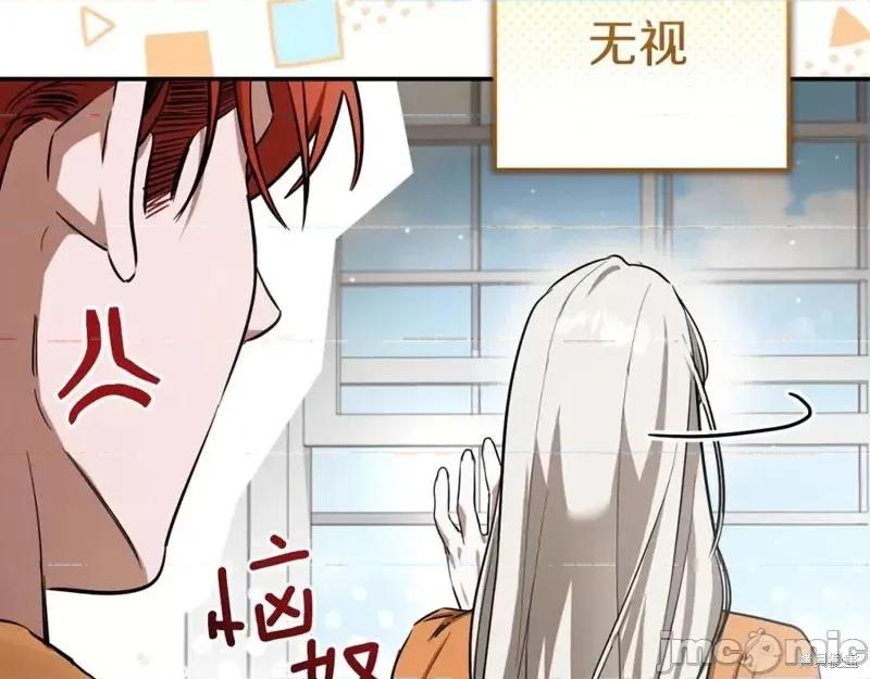 我与监狱大佬的秘密囚爱 我与监狱大佬的秘密囚爱03 第158页