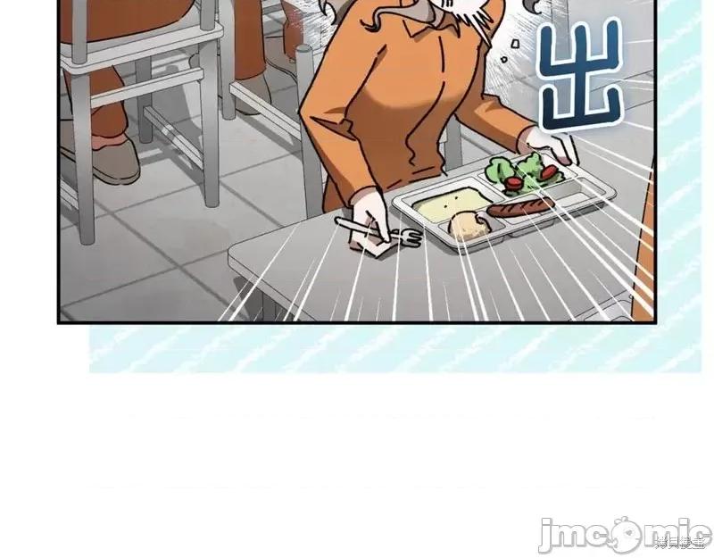 我与监狱大佬的秘密囚爱 我与监狱大佬的秘密囚爱04 第75页