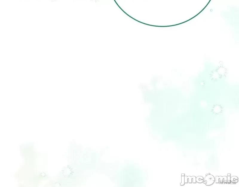 我与监狱大佬的秘密囚爱 我与监狱大佬的秘密囚爱04 第138页