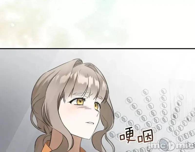 我与监狱大佬的秘密囚爱 我与监狱大佬的秘密囚爱04 第139页
