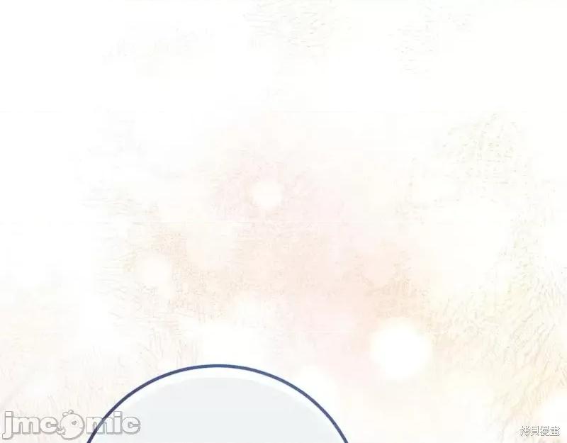 我与监狱大佬的秘密囚爱 我与监狱大佬的秘密囚爱04 第159页
