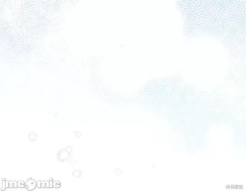 我与监狱大佬的秘密囚爱 我与监狱大佬的秘密囚爱04 第163页