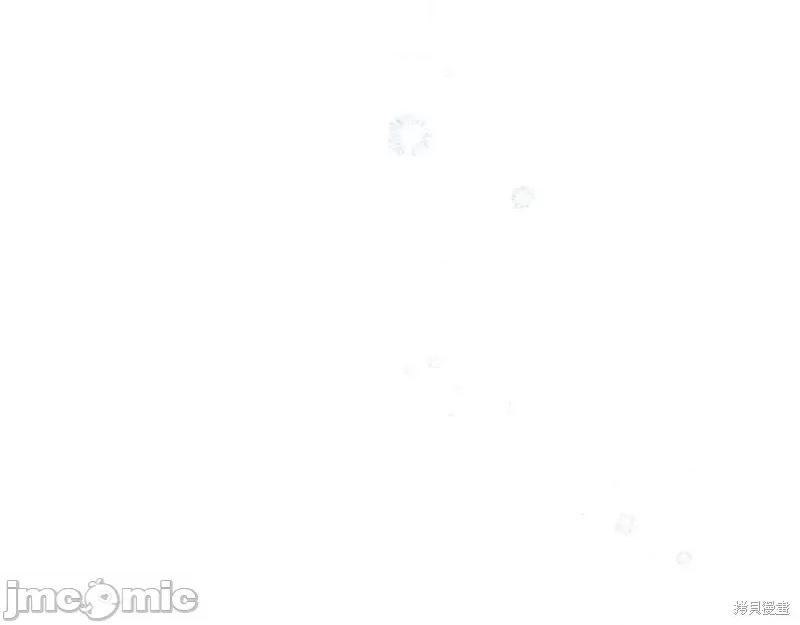 我与监狱大佬的秘密囚爱 我与监狱大佬的秘密囚爱04 第164页