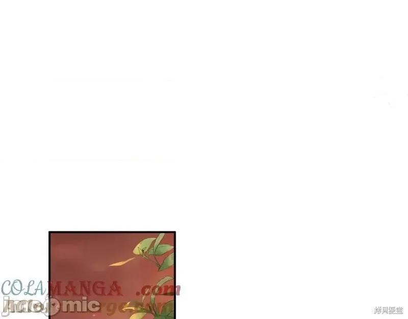 我与监狱大佬的秘密囚爱 我与监狱大佬的秘密囚爱04 第165页