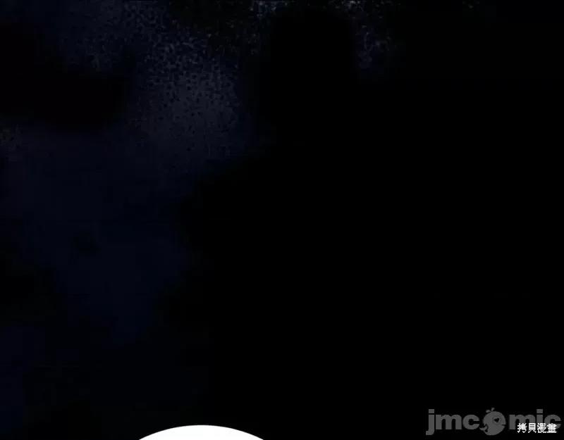 我与监狱大佬的秘密囚爱 我与监狱大佬的秘密囚爱04 第204页