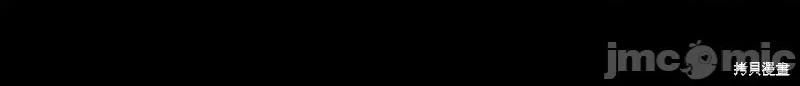 我与监狱大佬的秘密囚爱 我与监狱大佬的秘密囚爱04 第208页