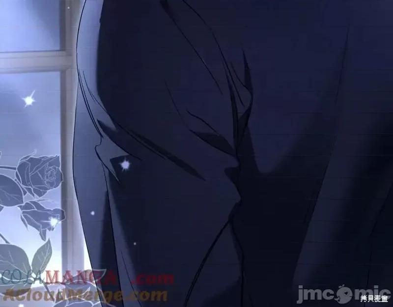 我与监狱大佬的秘密囚爱 我与监狱大佬的秘密囚爱04 第217页