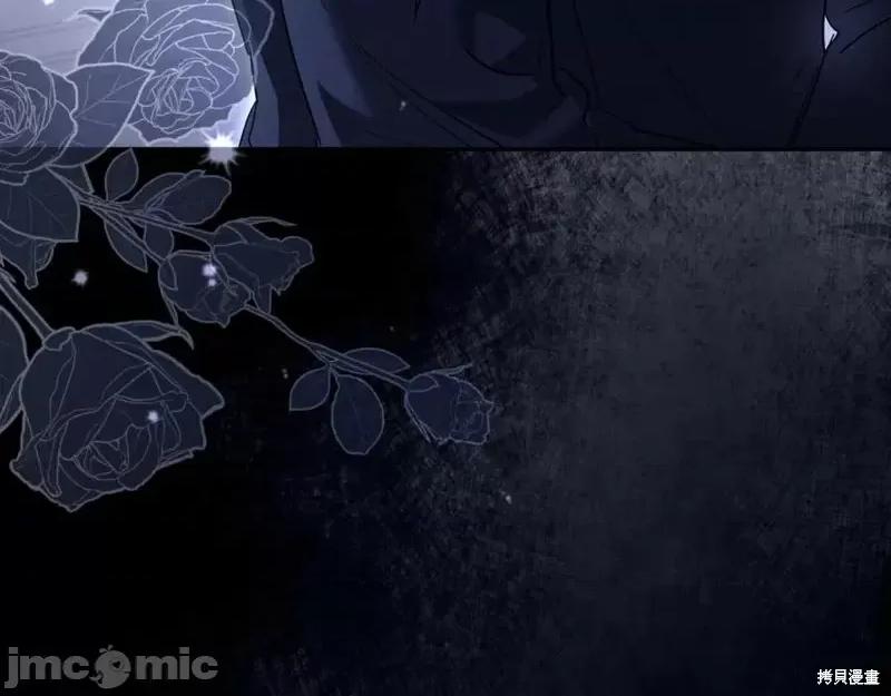 我与监狱大佬的秘密囚爱 我与监狱大佬的秘密囚爱04 第218页