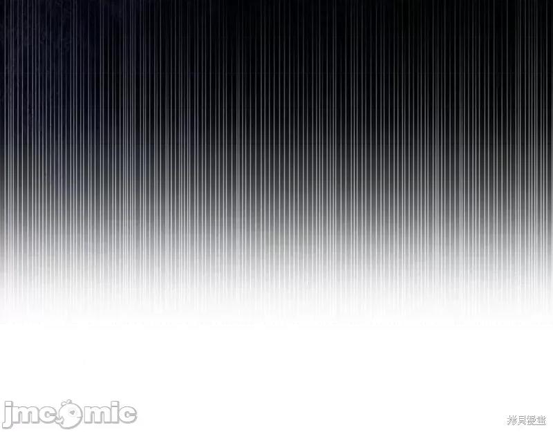 我与监狱大佬的秘密囚爱 我与监狱大佬的秘密囚爱04 第220页