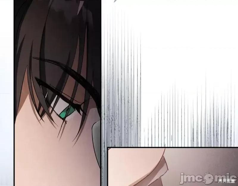 我与监狱大佬的秘密囚爱 我与监狱大佬的秘密囚爱04 第227页