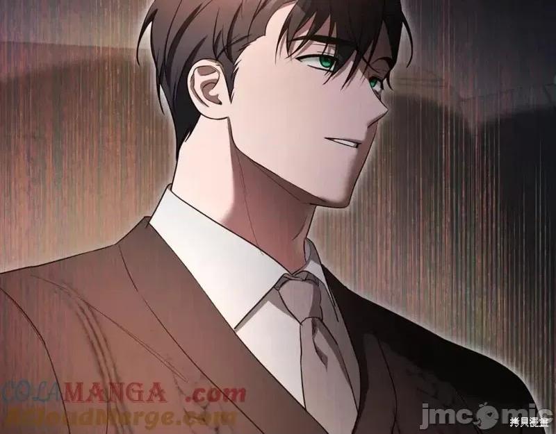 我与监狱大佬的秘密囚爱 我与监狱大佬的秘密囚爱04 第233页
