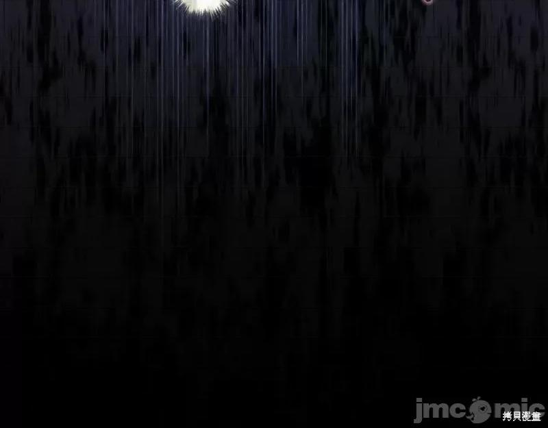 我与监狱大佬的秘密囚爱 我与监狱大佬的秘密囚爱04 第236页