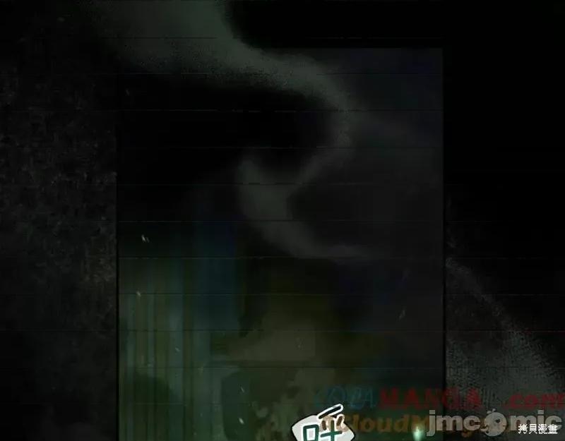 我与监狱大佬的秘密囚爱 我与监狱大佬的秘密囚爱05 第5页
