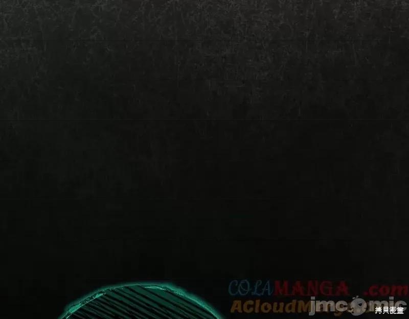 我与监狱大佬的秘密囚爱 我与监狱大佬的秘密囚爱05 第13页