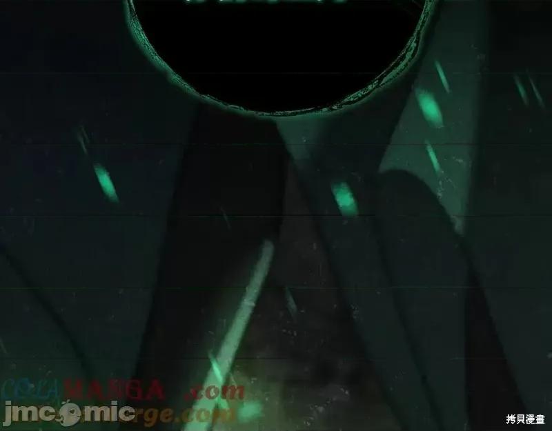 我与监狱大佬的秘密囚爱 我与监狱大佬的秘密囚爱05 第17页