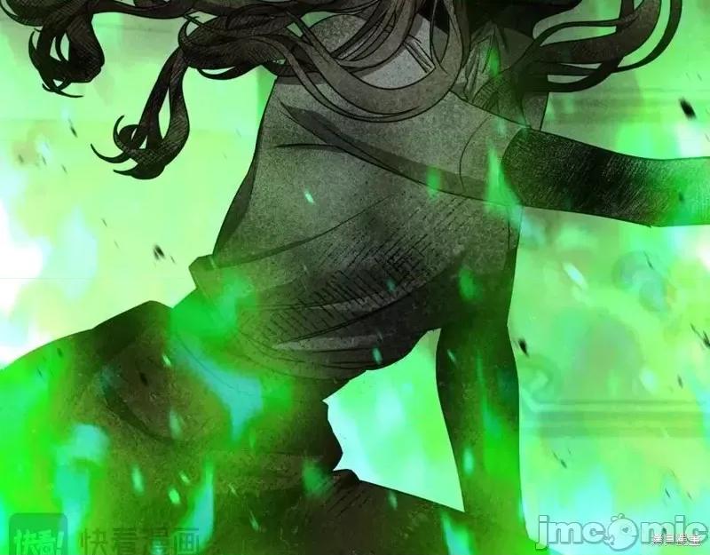 我与监狱大佬的秘密囚爱 我与监狱大佬的秘密囚爱05 第22页