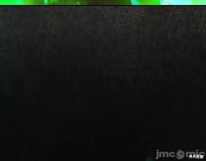 我与监狱大佬的秘密囚爱 我与监狱大佬的秘密囚爱05 第23页