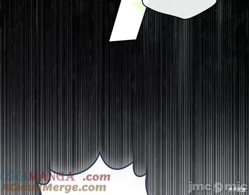 我与监狱大佬的秘密囚爱 我与监狱大佬的秘密囚爱05 第33页