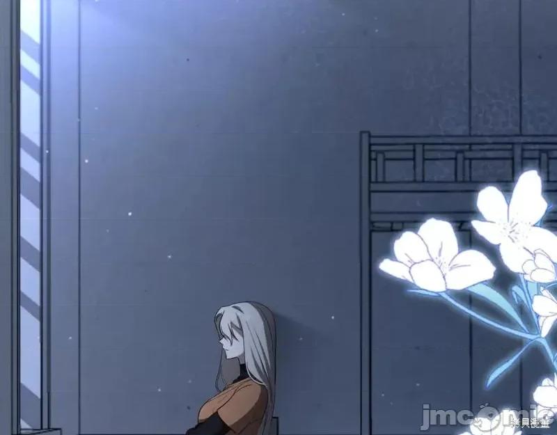 我与监狱大佬的秘密囚爱 我与监狱大佬的秘密囚爱05 第56页
