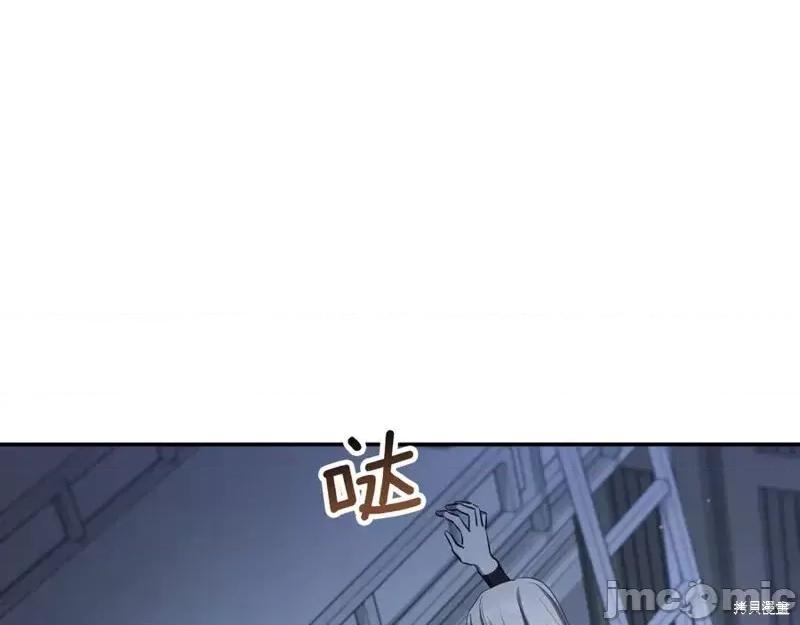 我与监狱大佬的秘密囚爱 我与监狱大佬的秘密囚爱05 第119页