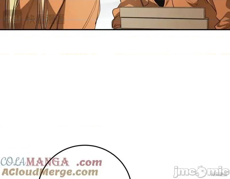 我与监狱大佬的秘密囚爱 我与监狱大佬的秘密囚爱05 第145页
