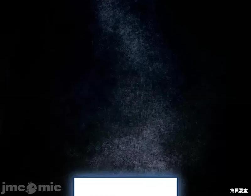 我与监狱大佬的秘密囚爱 我与监狱大佬的秘密囚爱05 第155页