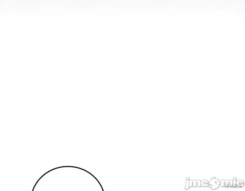 我与监狱大佬的秘密囚爱 我与监狱大佬的秘密囚爱05 第179页