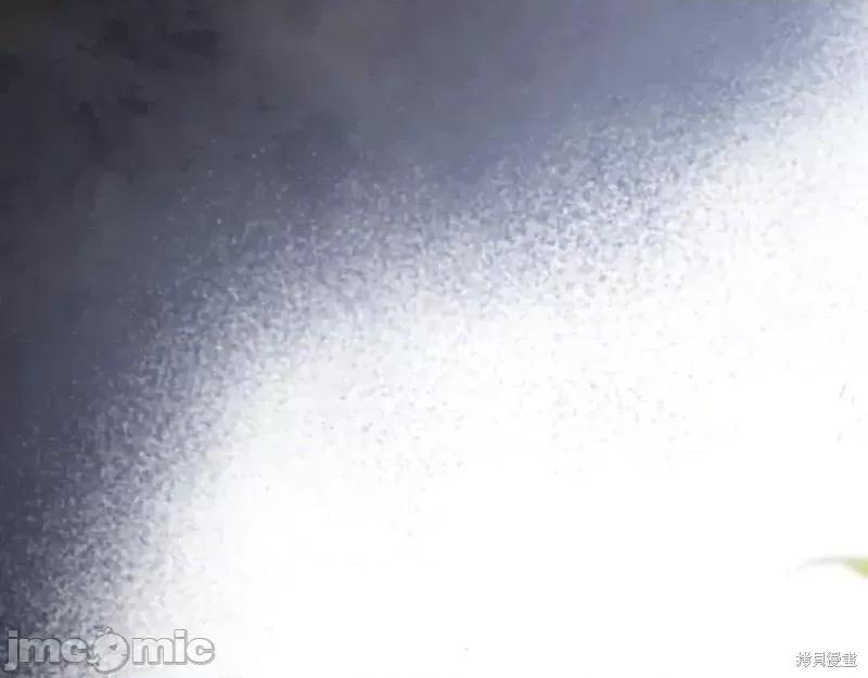 我与监狱大佬的秘密囚爱 我与监狱大佬的秘密囚爱05 第222页