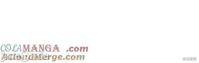 我与监狱大佬的秘密囚爱 我与监狱大佬的秘密囚爱05 第229页