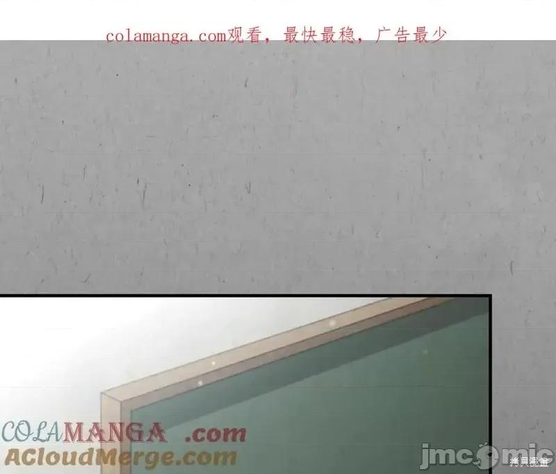 我与监狱大佬的秘密囚爱 我与监狱大佬的秘密囚爱06 第1页