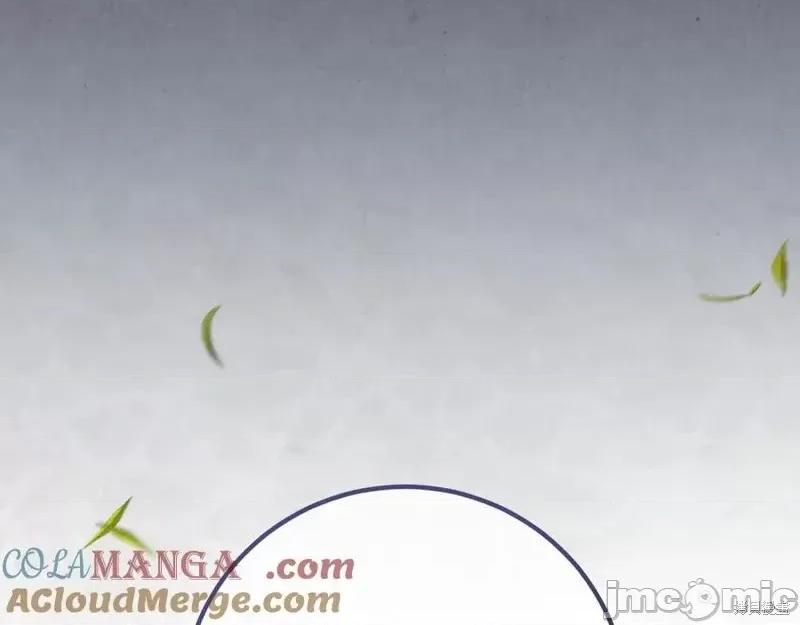 我与监狱大佬的秘密囚爱 我与监狱大佬的秘密囚爱06 第17页
