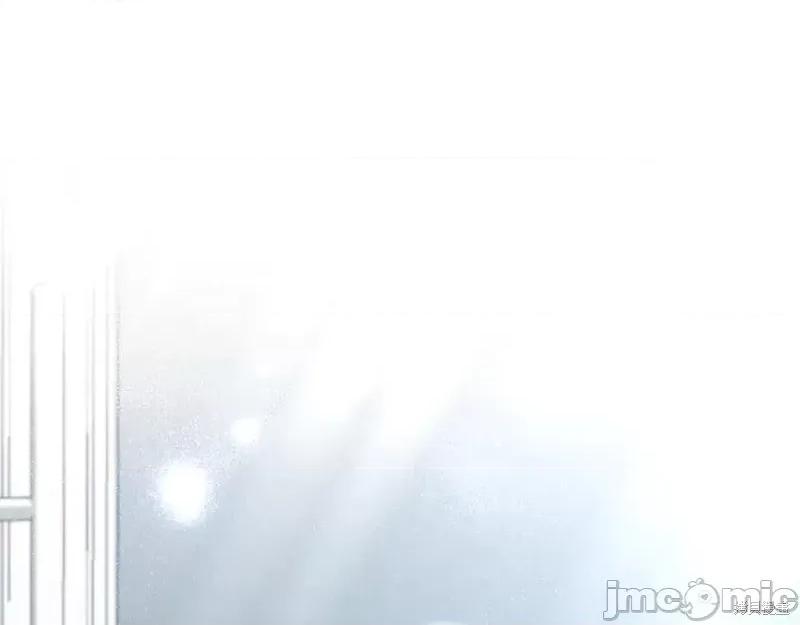 我与监狱大佬的秘密囚爱 我与监狱大佬的秘密囚爱06 第47页